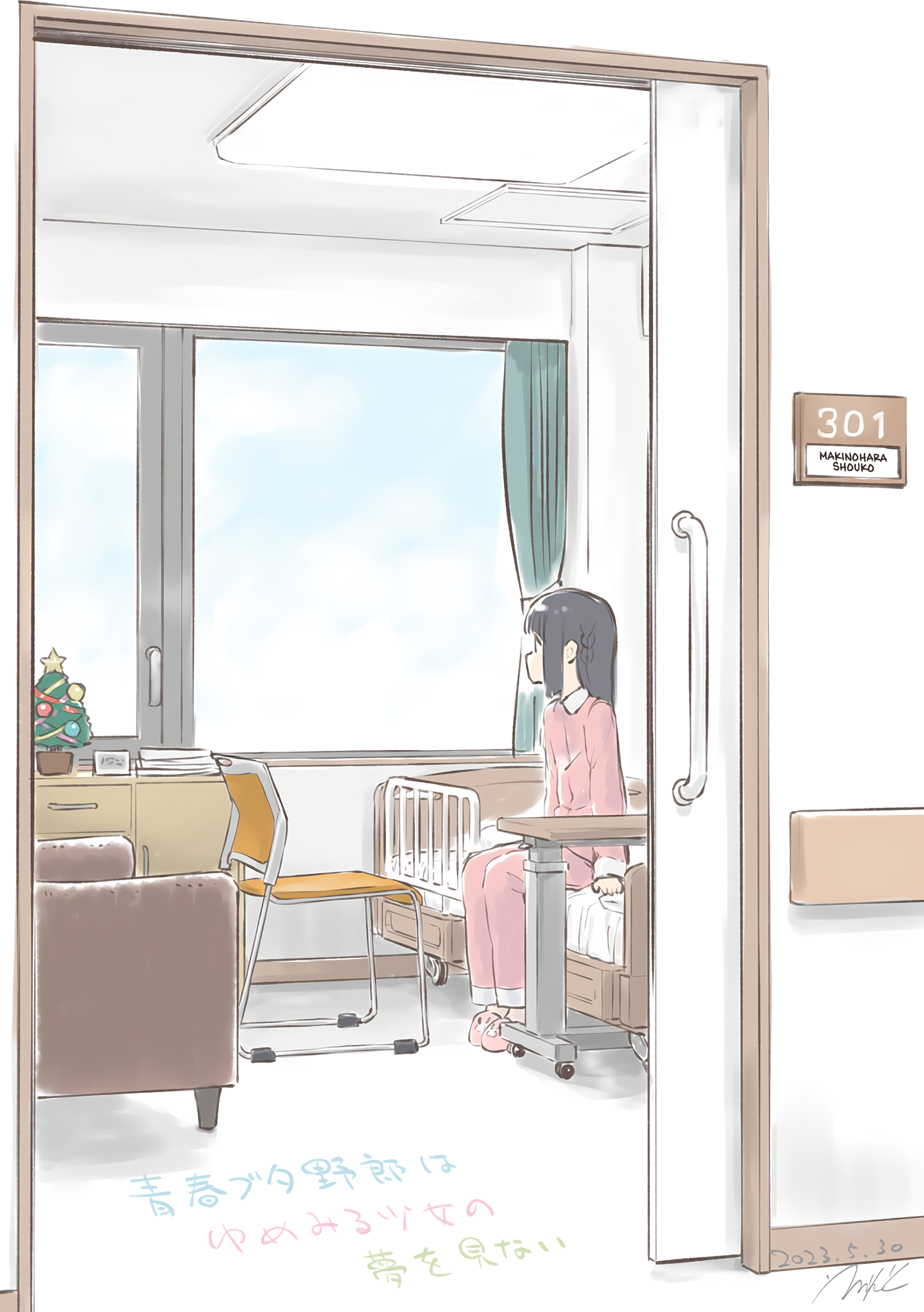 Page 48