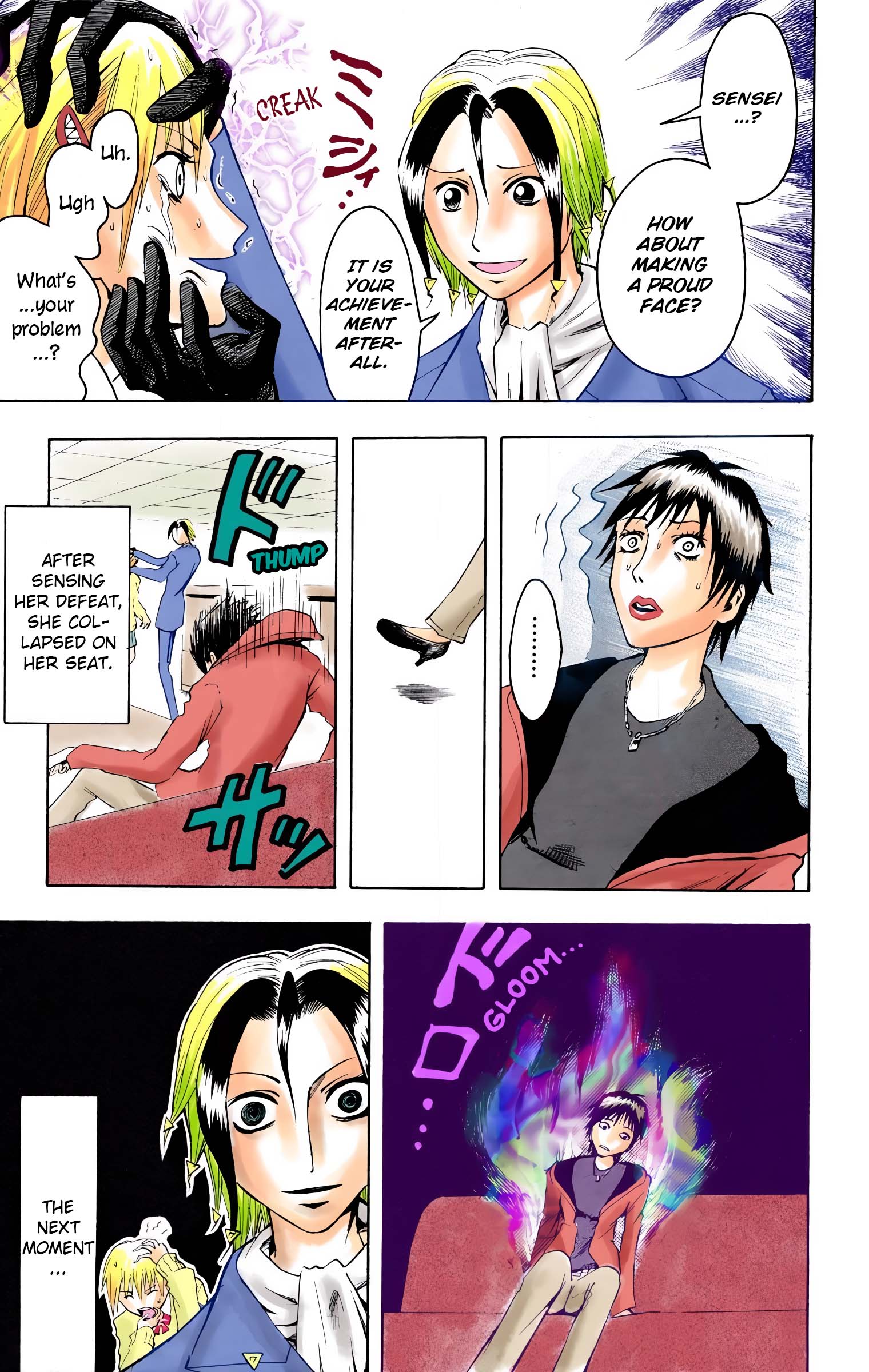 Page 48