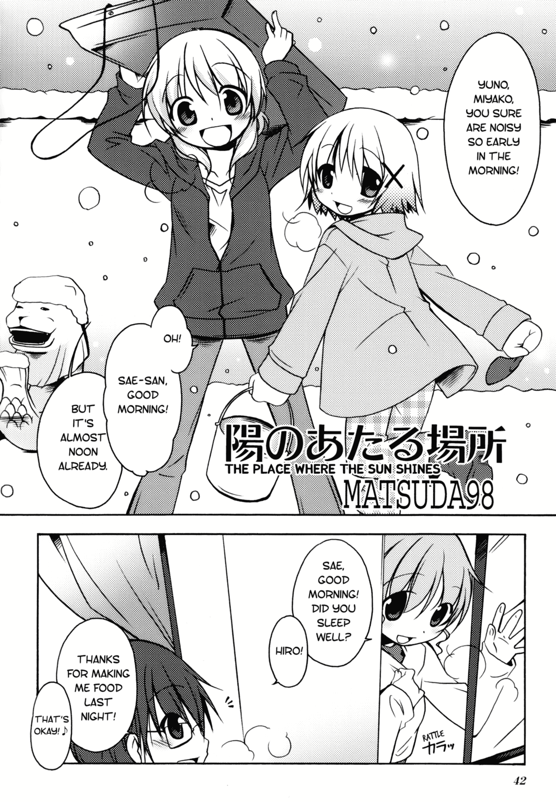 Page 47