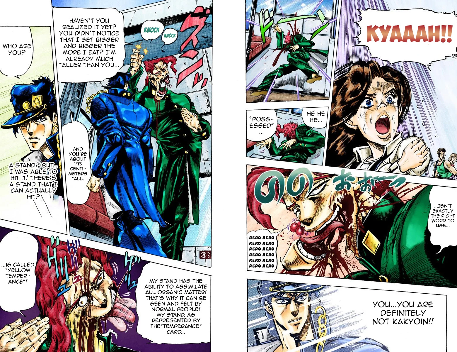 Page 48