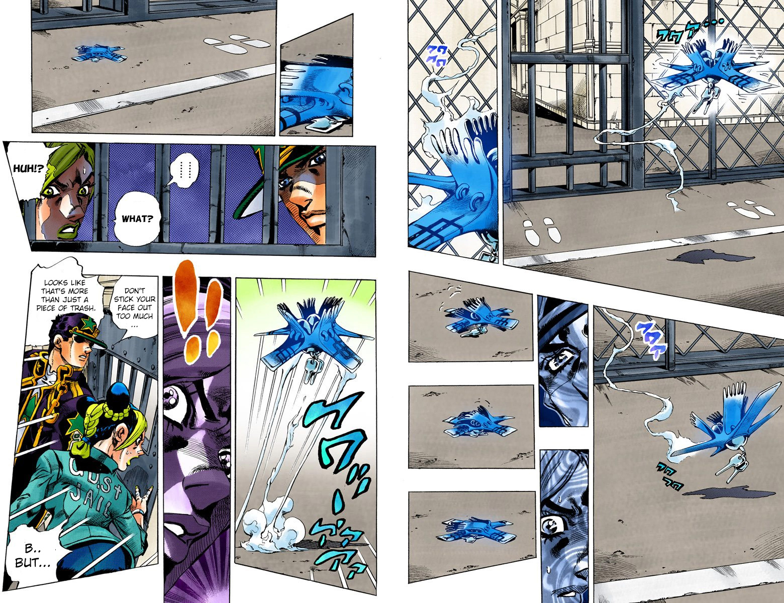 Page 48
