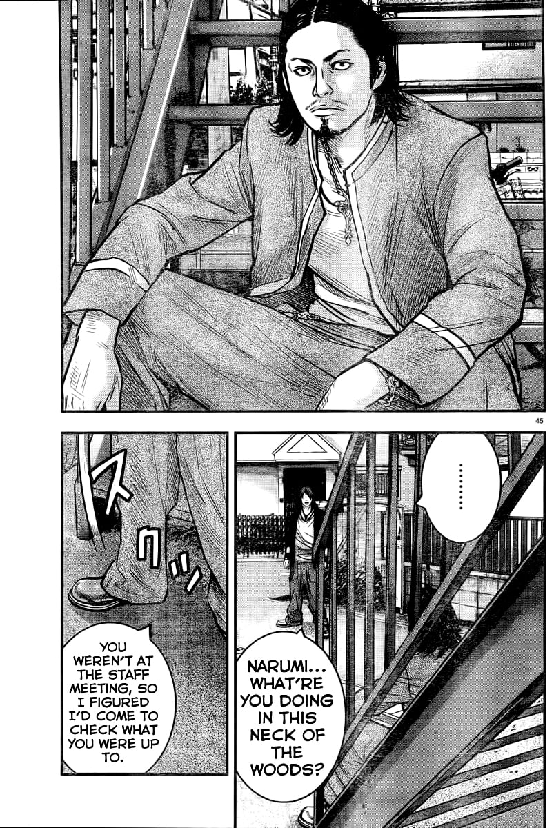 Page 47