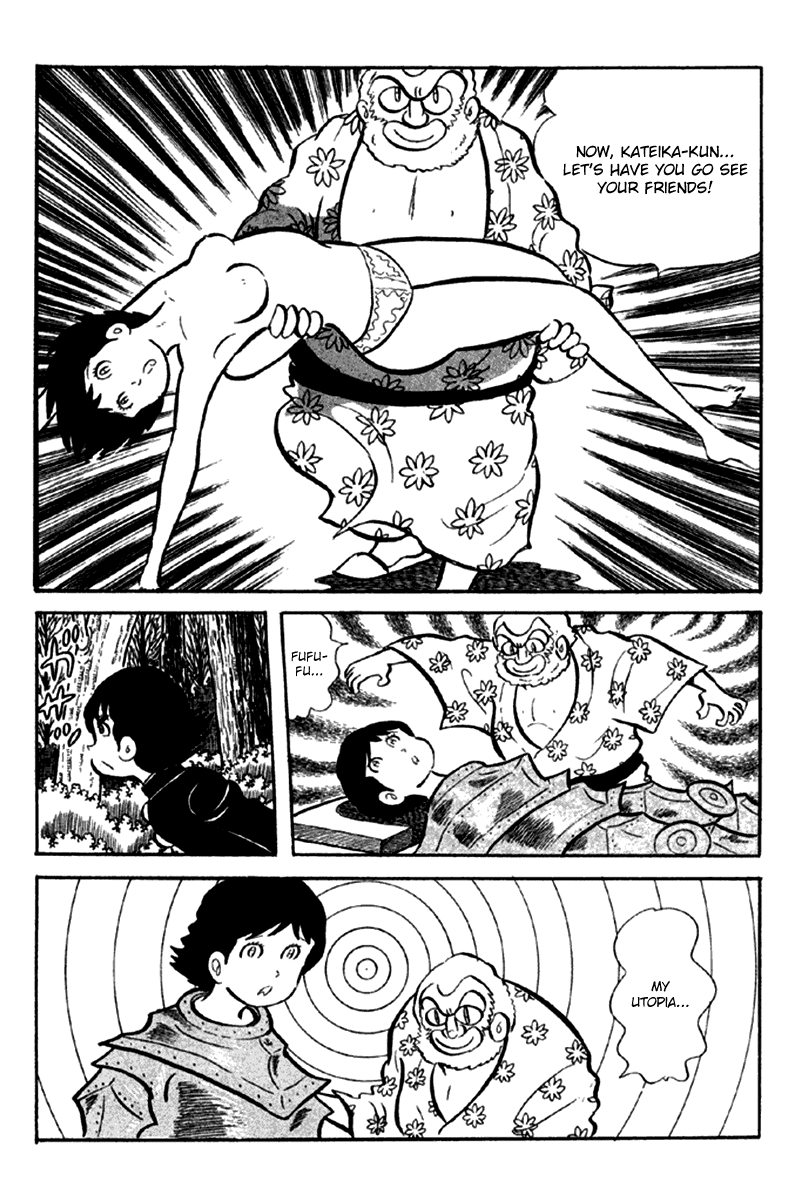 Page 48
