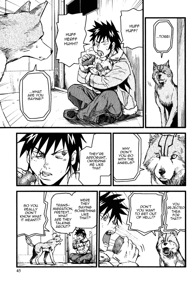 Page 47