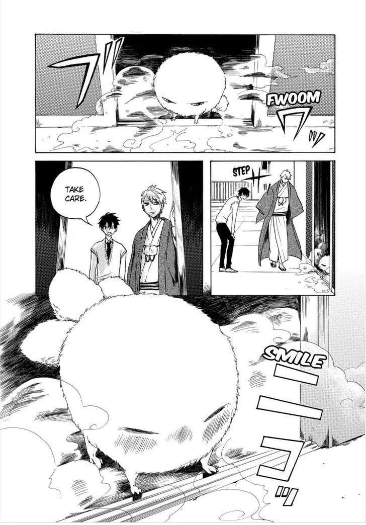 Page 47