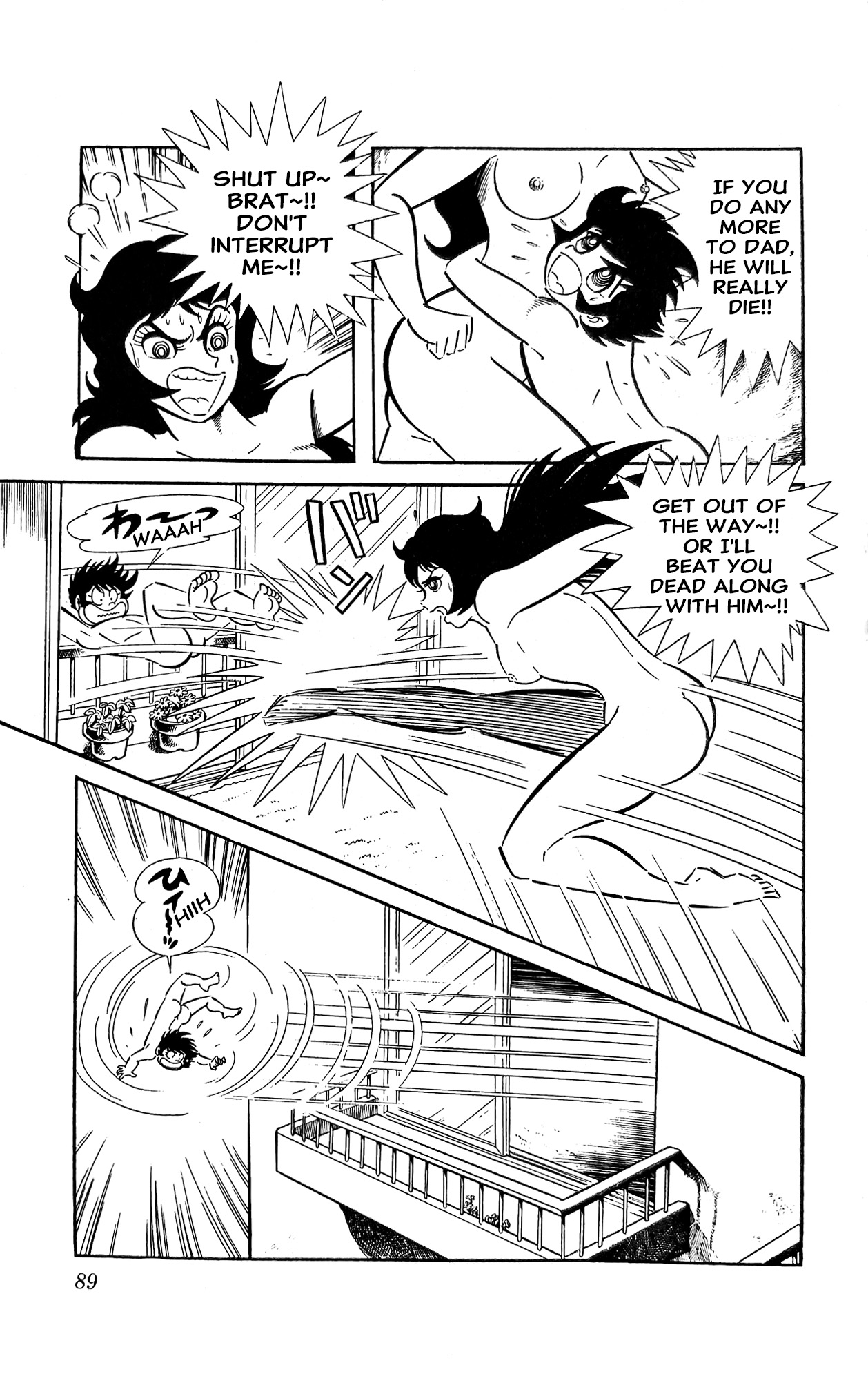 Page 48