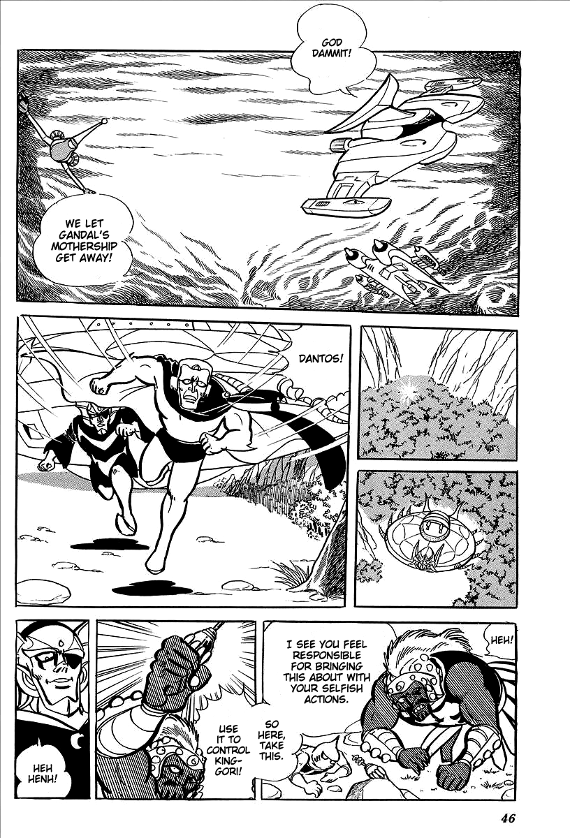 Page 48