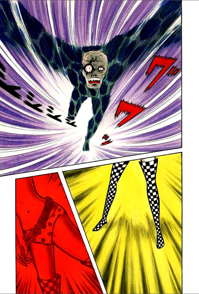Page 47