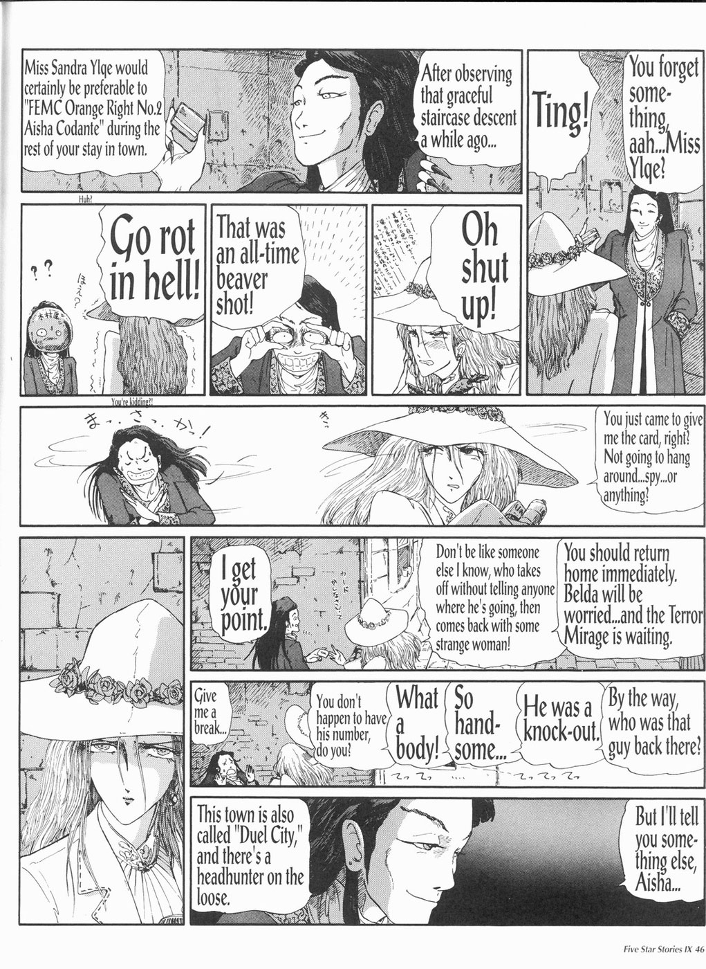 Page 47