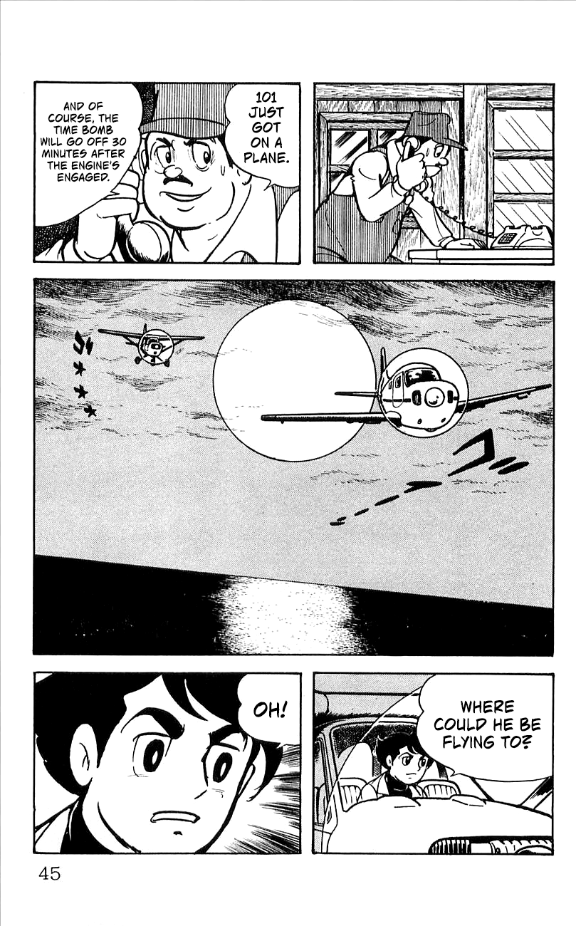 Page 48