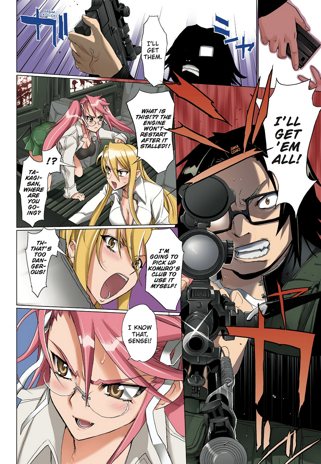Page 48