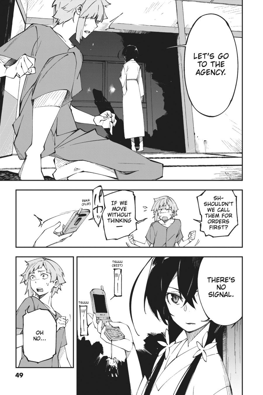 Page 48