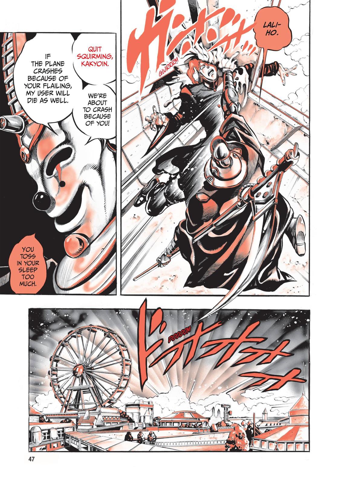 Page 48