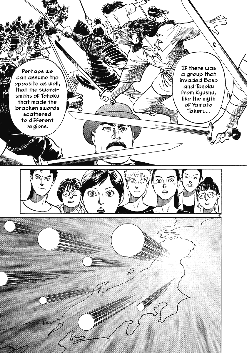 Page 47