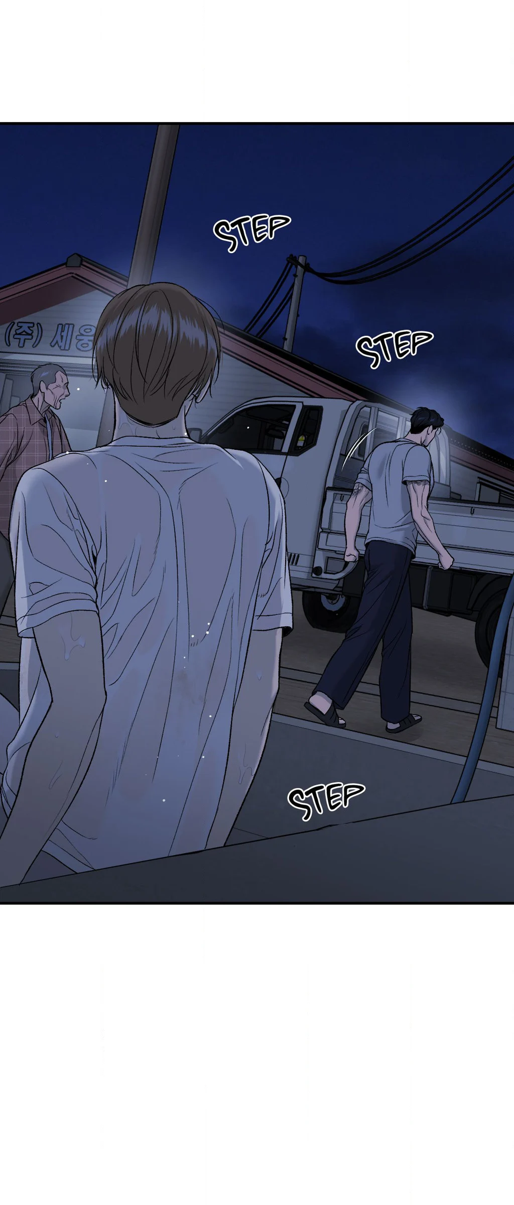 Page 48