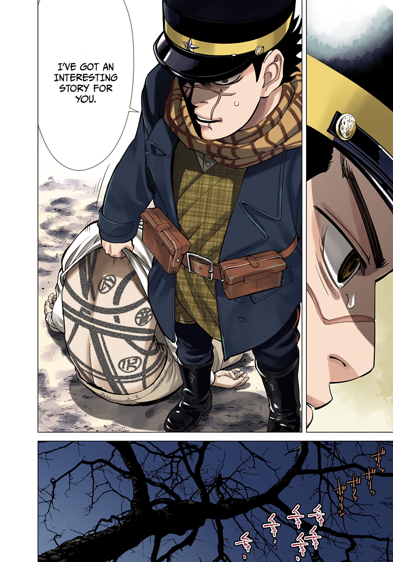 Page 48