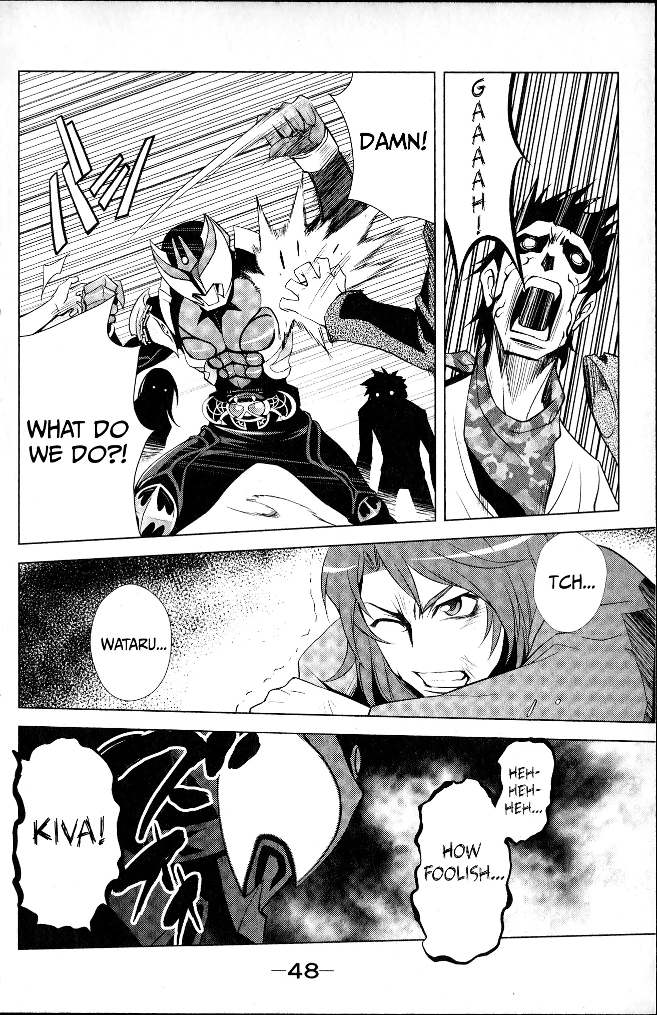 Page 48