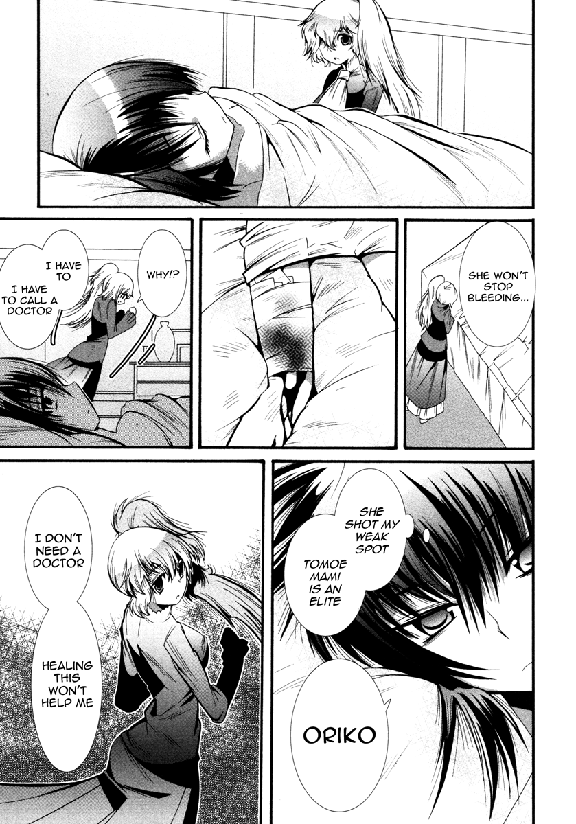 Page 47