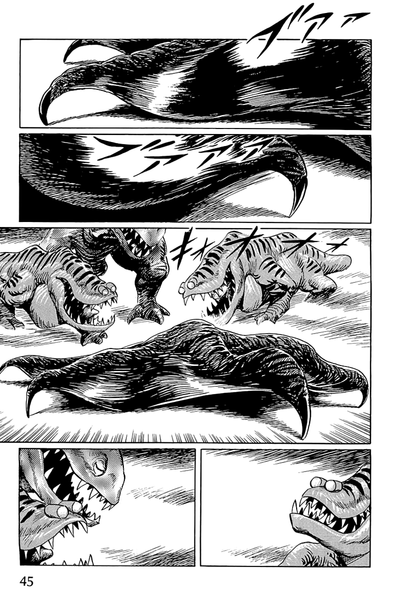 Page 47