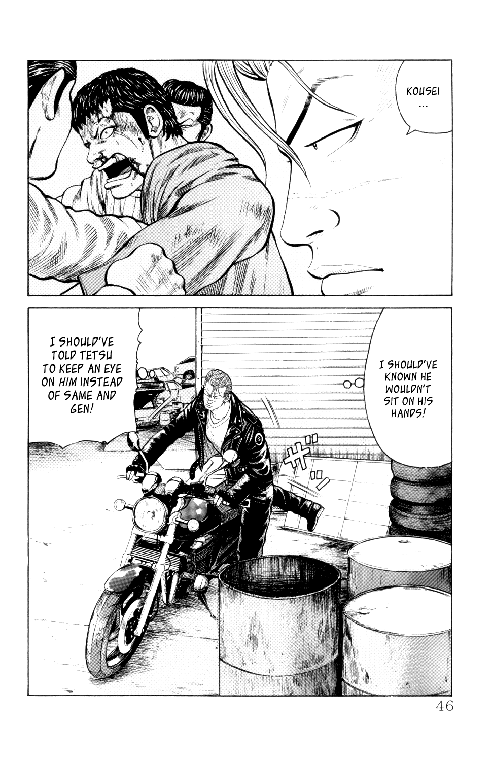Page 47
