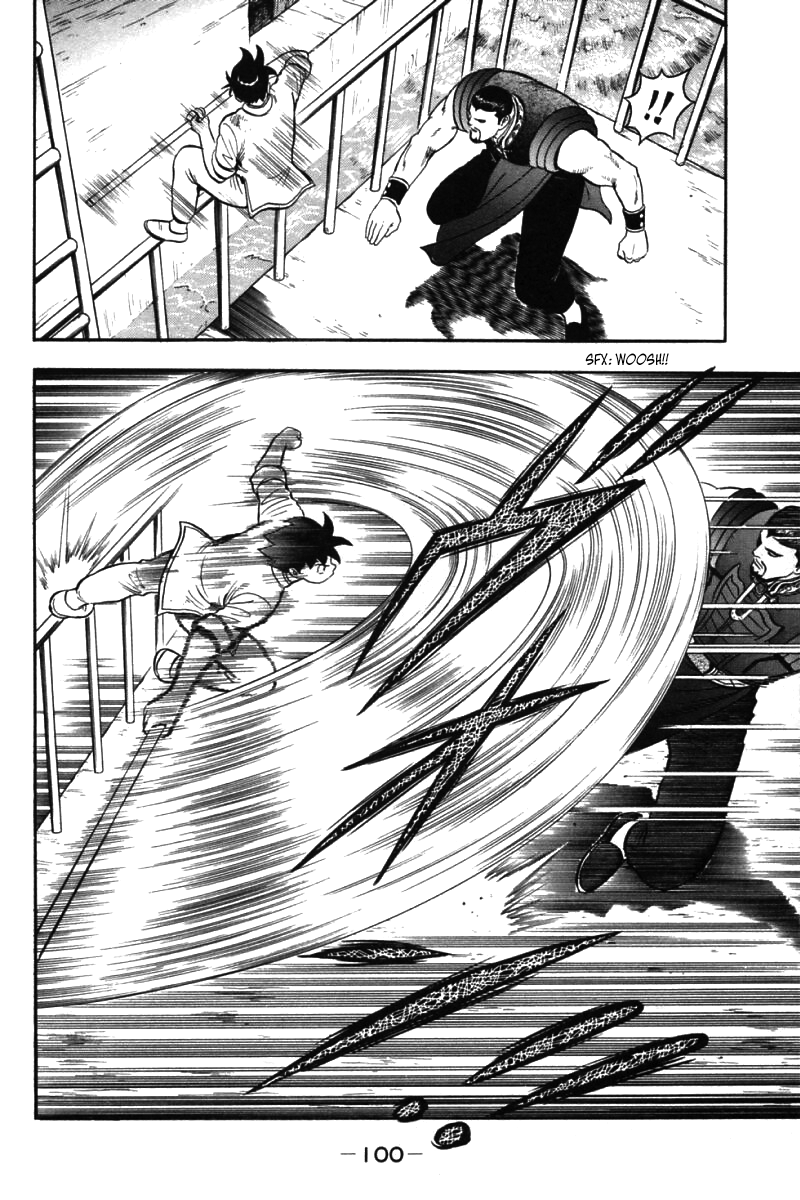 Page 47