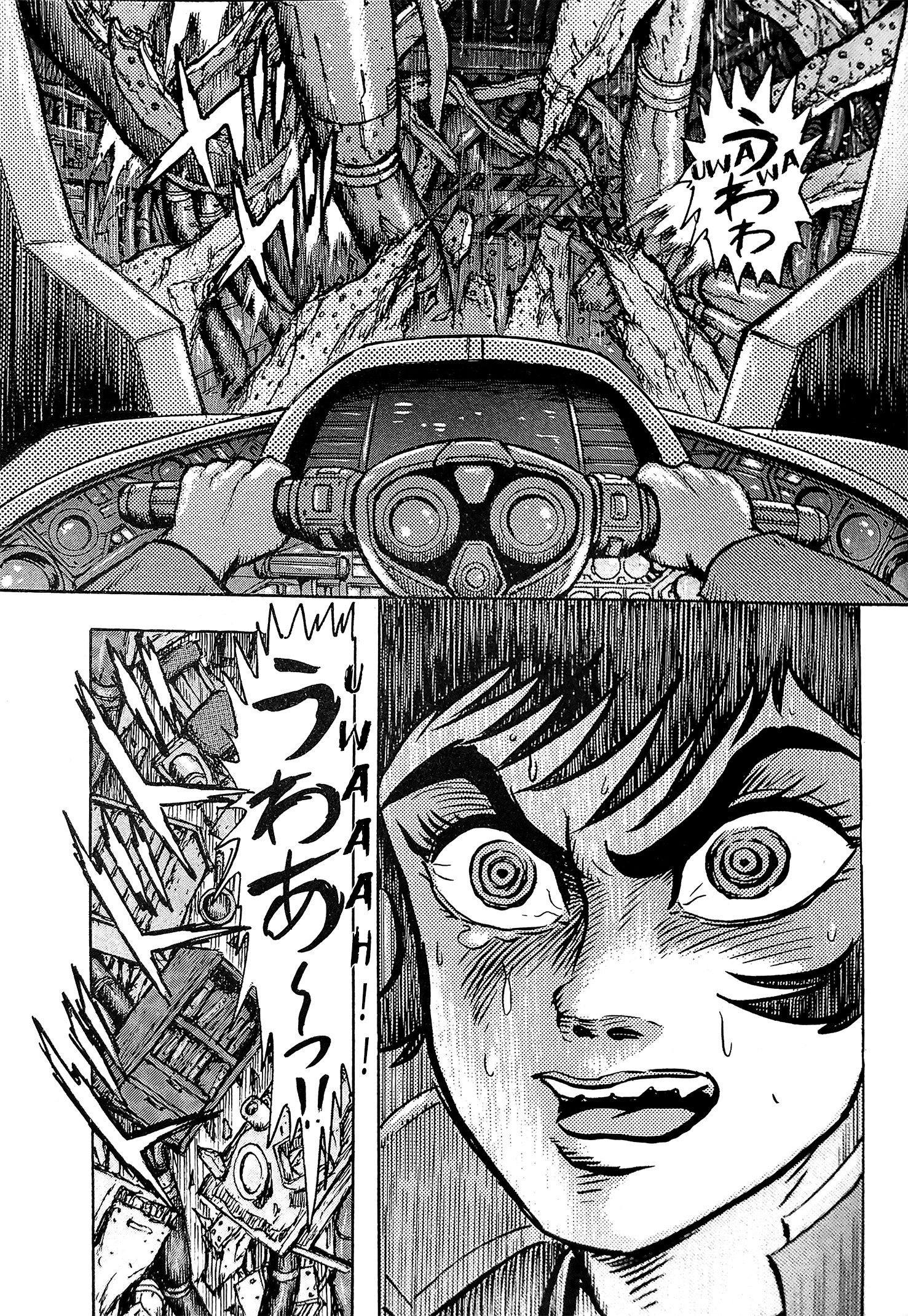 Page 48