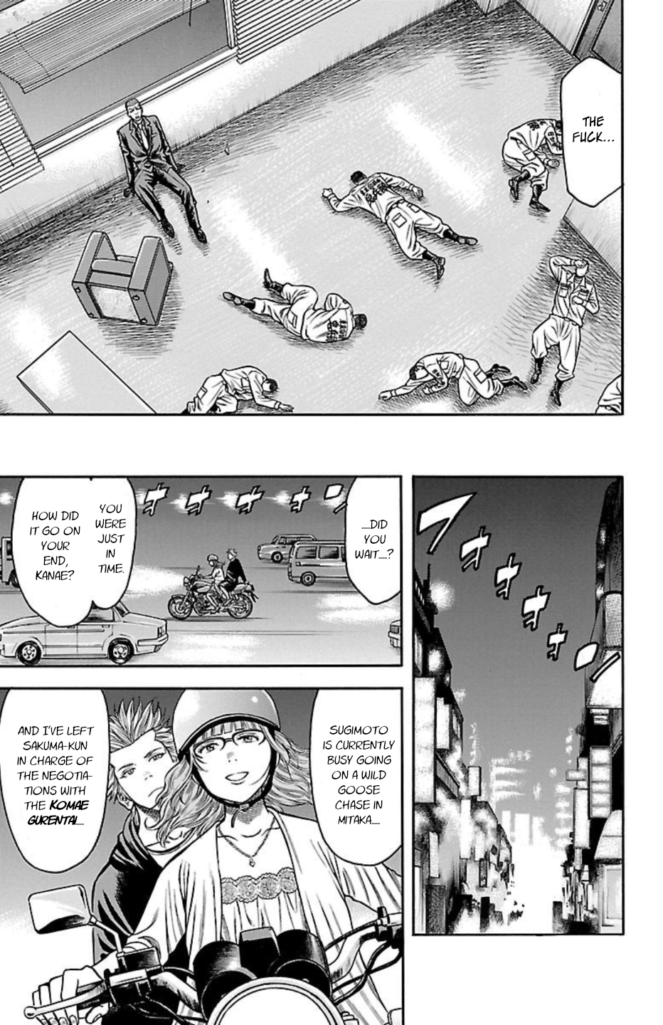 Page 48