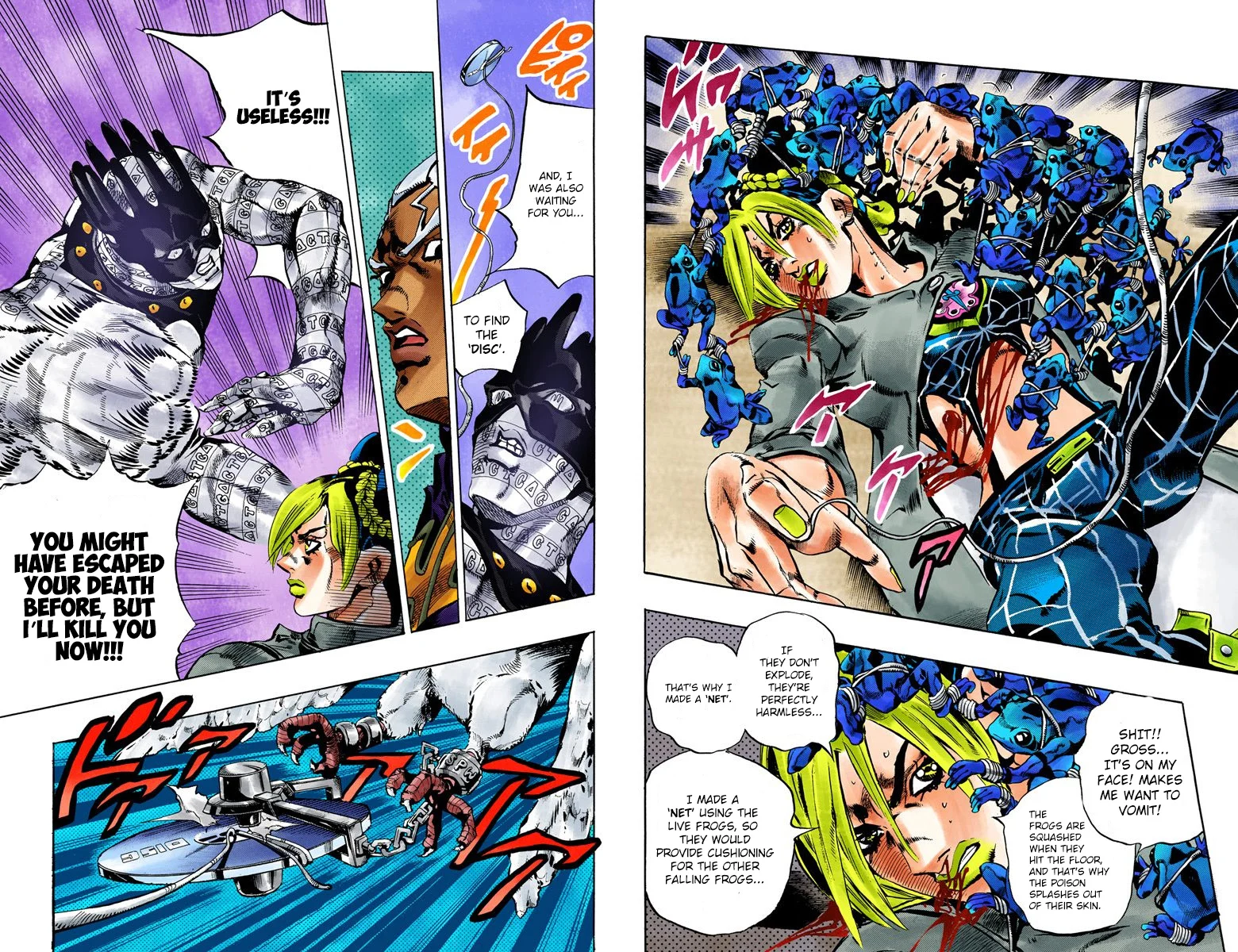 Page 48