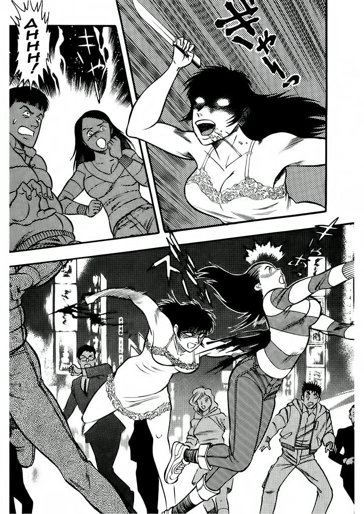 Page 48