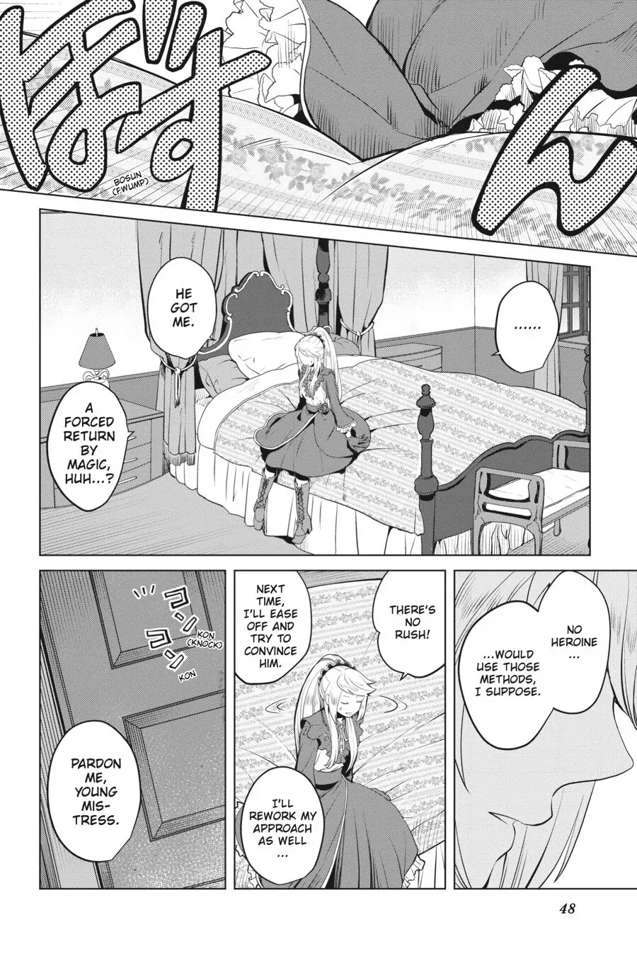 Page 48