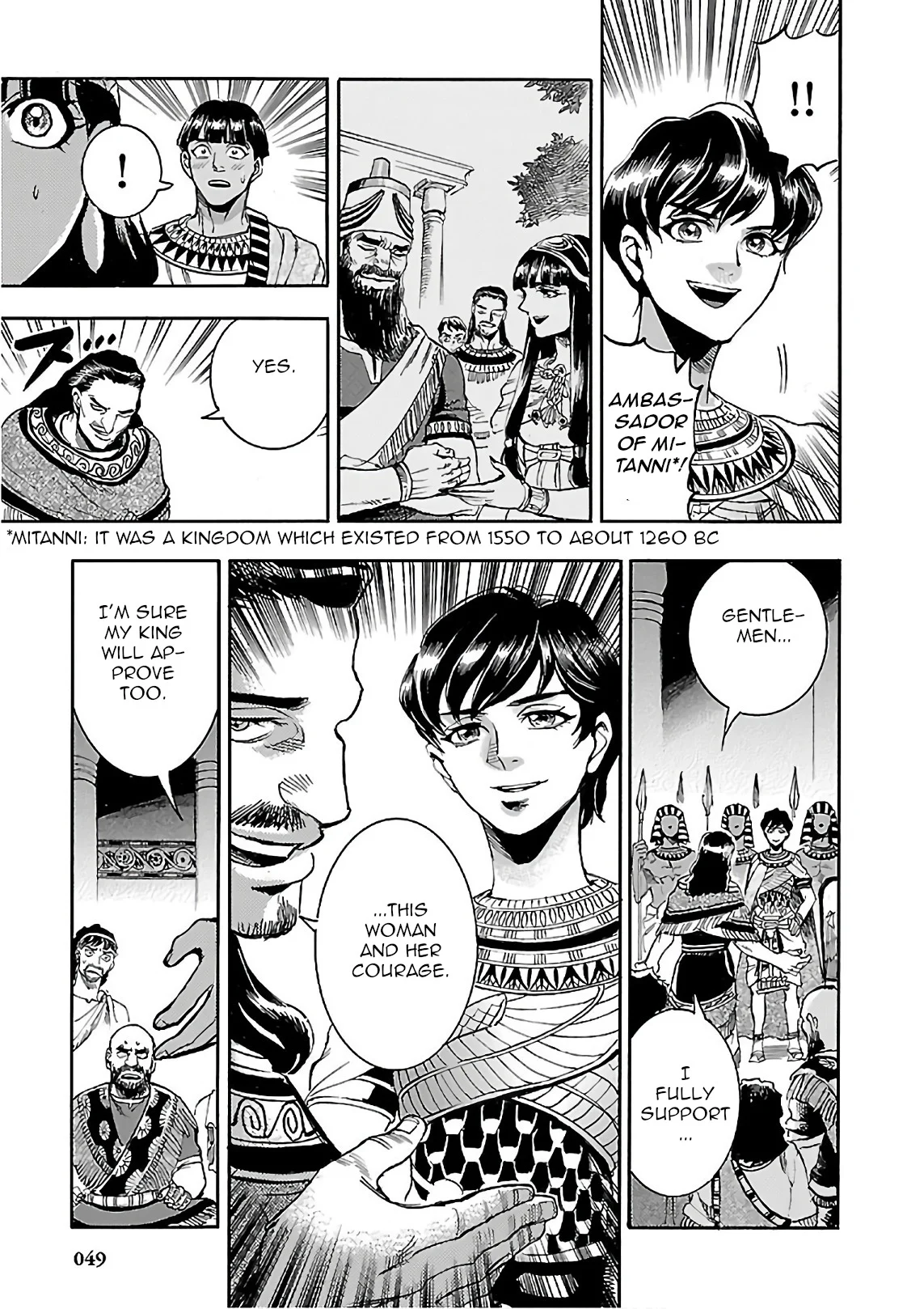Page 48