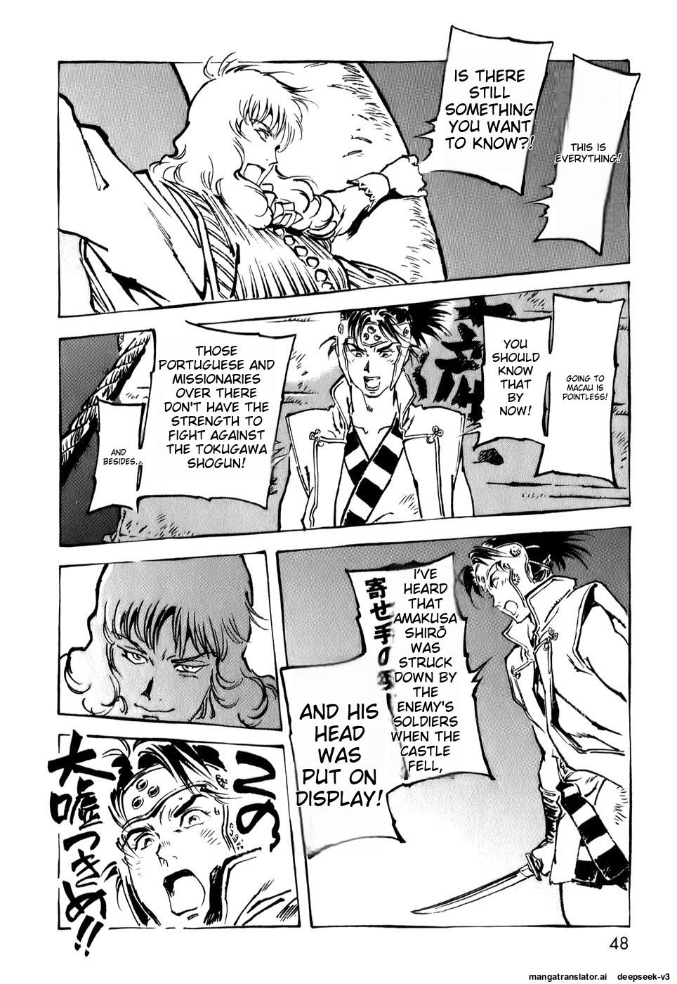 Page 48