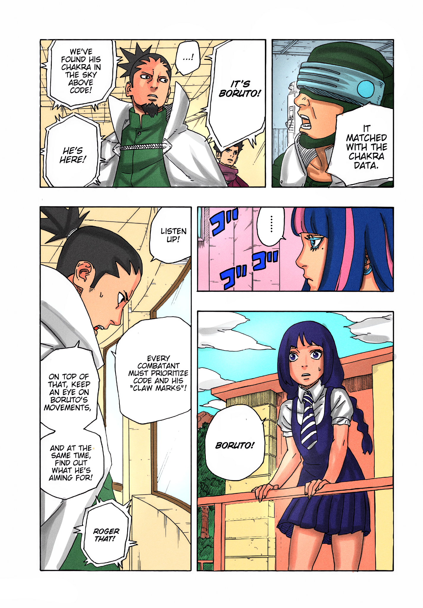 Page 48