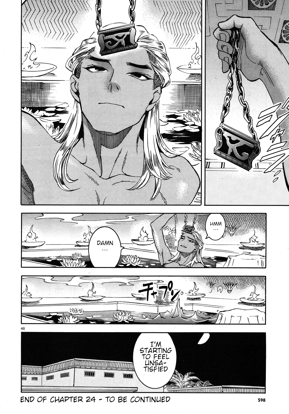 Page 48