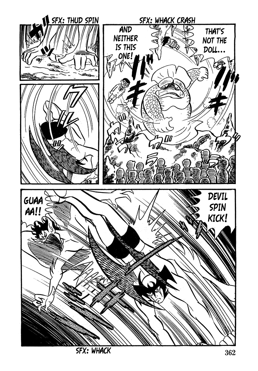 Page 47