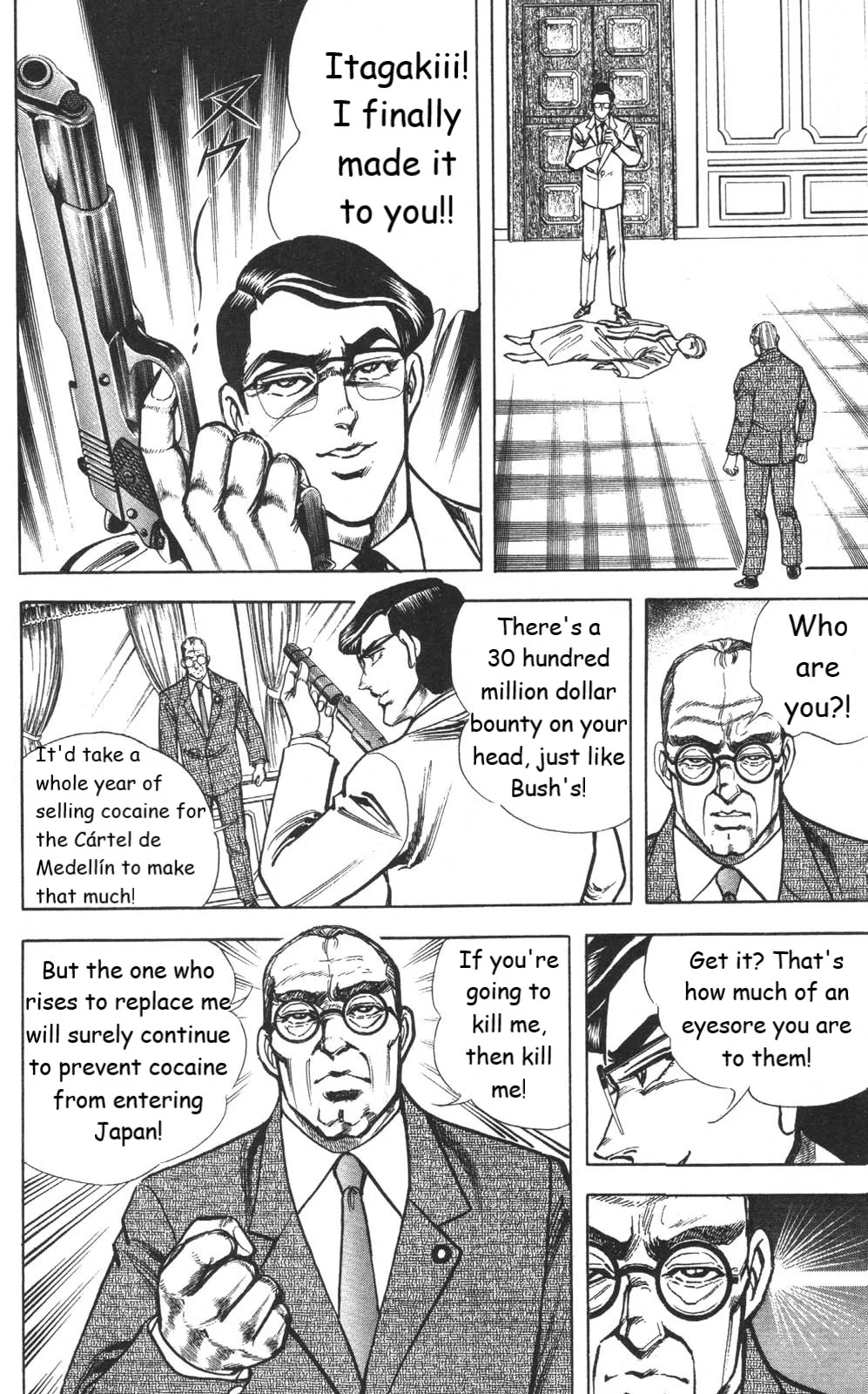 Page 47