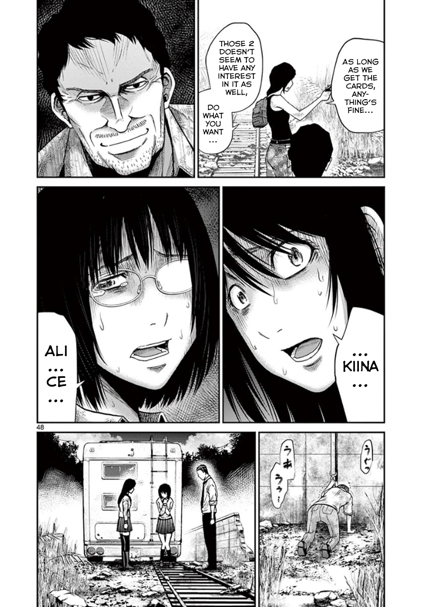 Page 47
