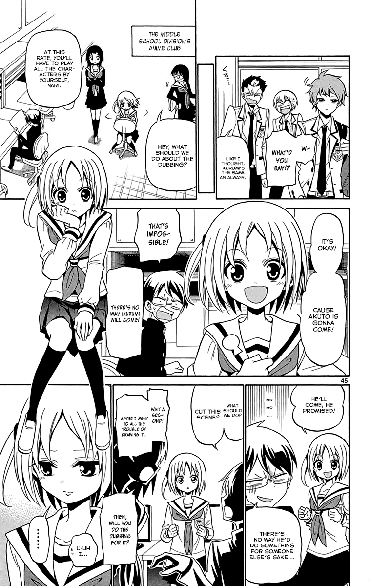 Page 47