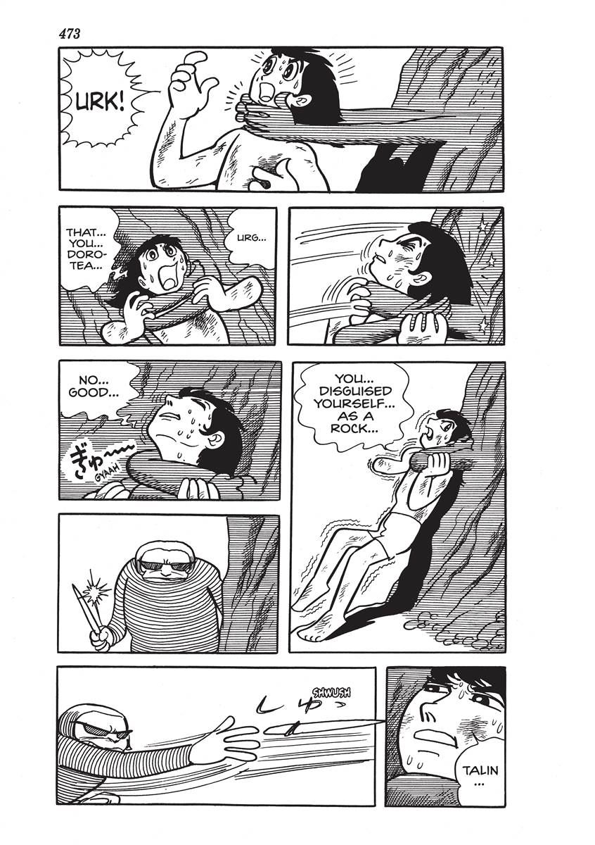 Page 471