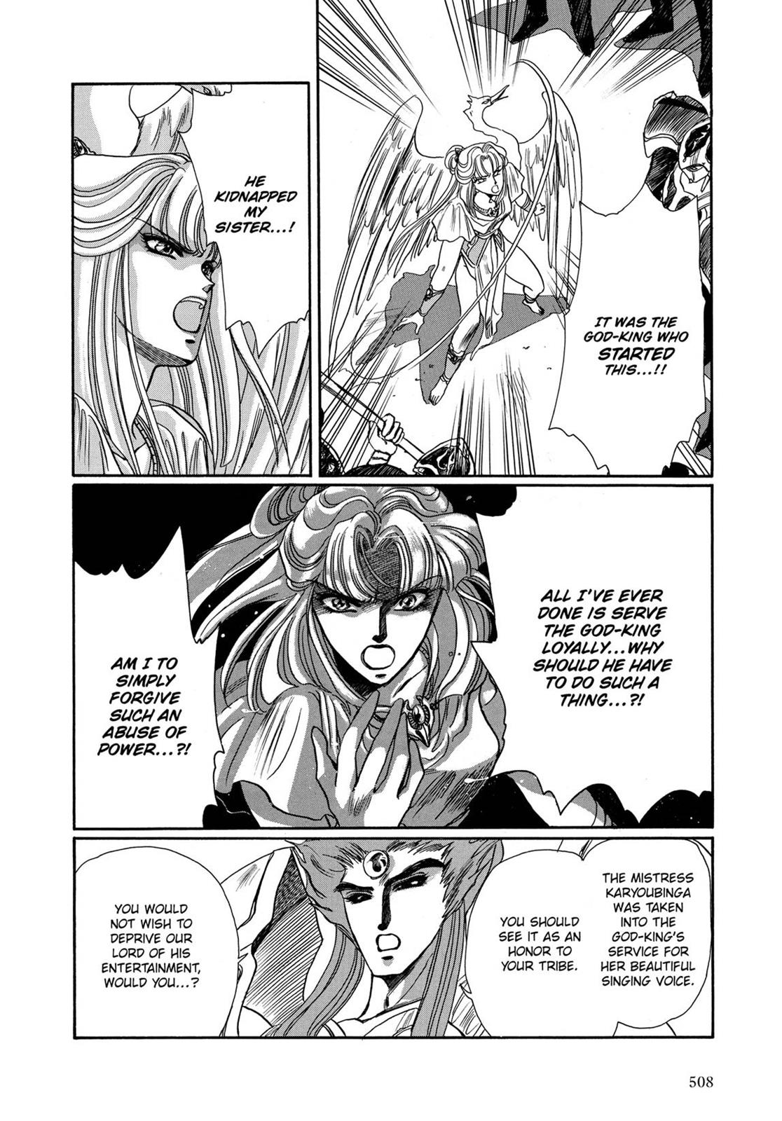 Page 472