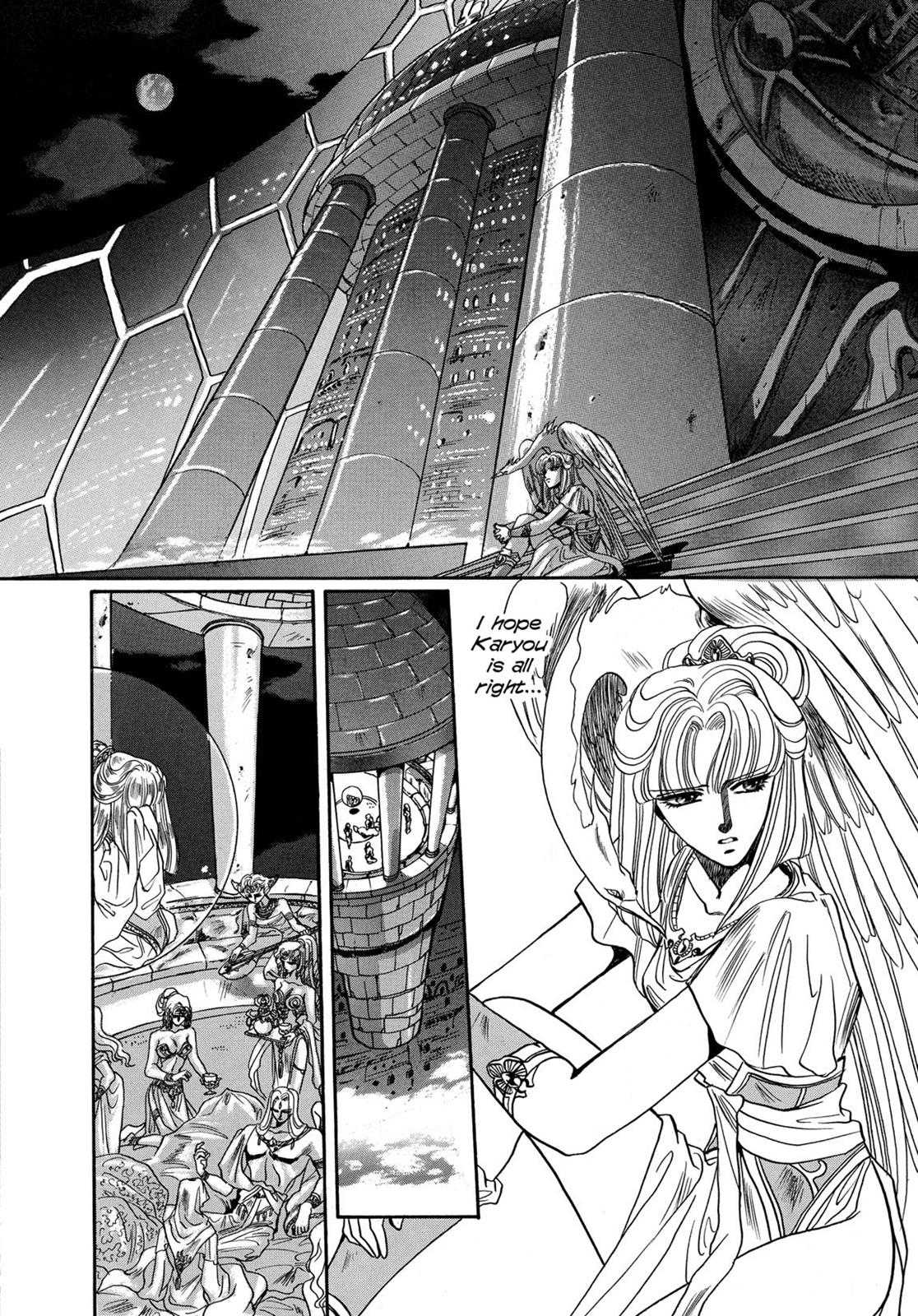 Page 474