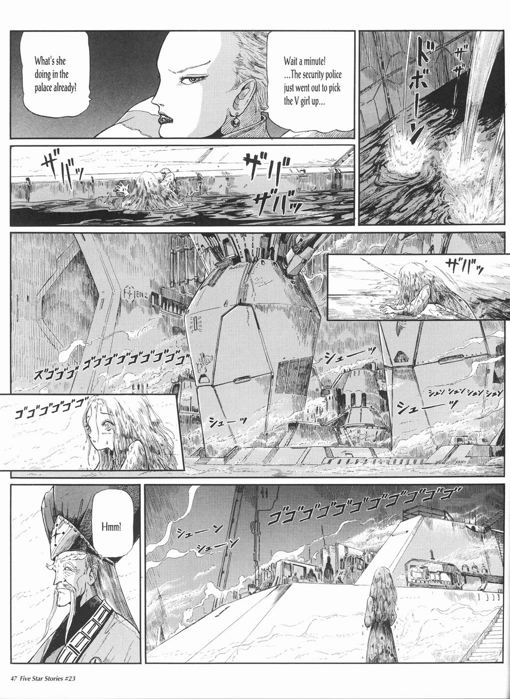 Page 48