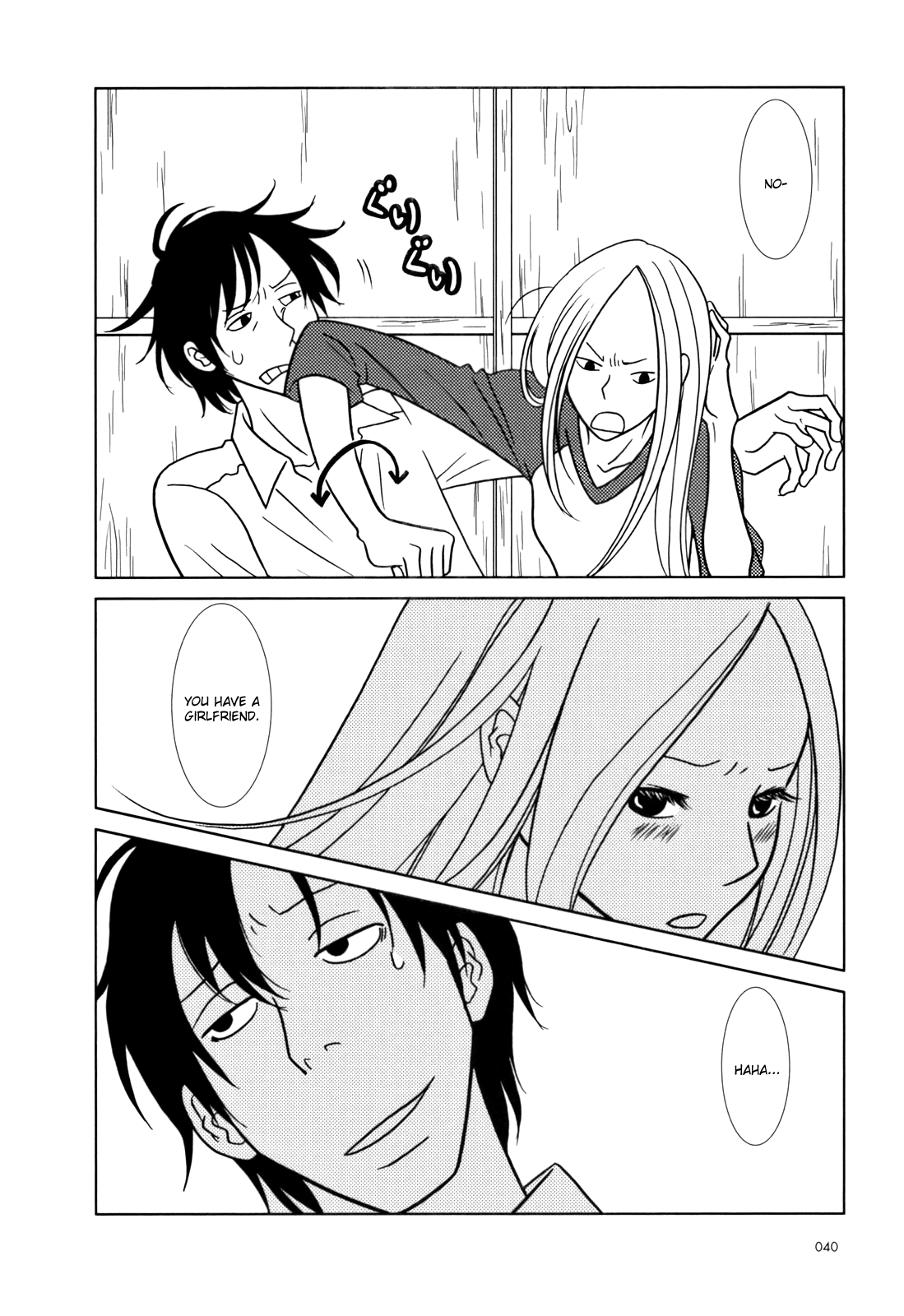 Page 48