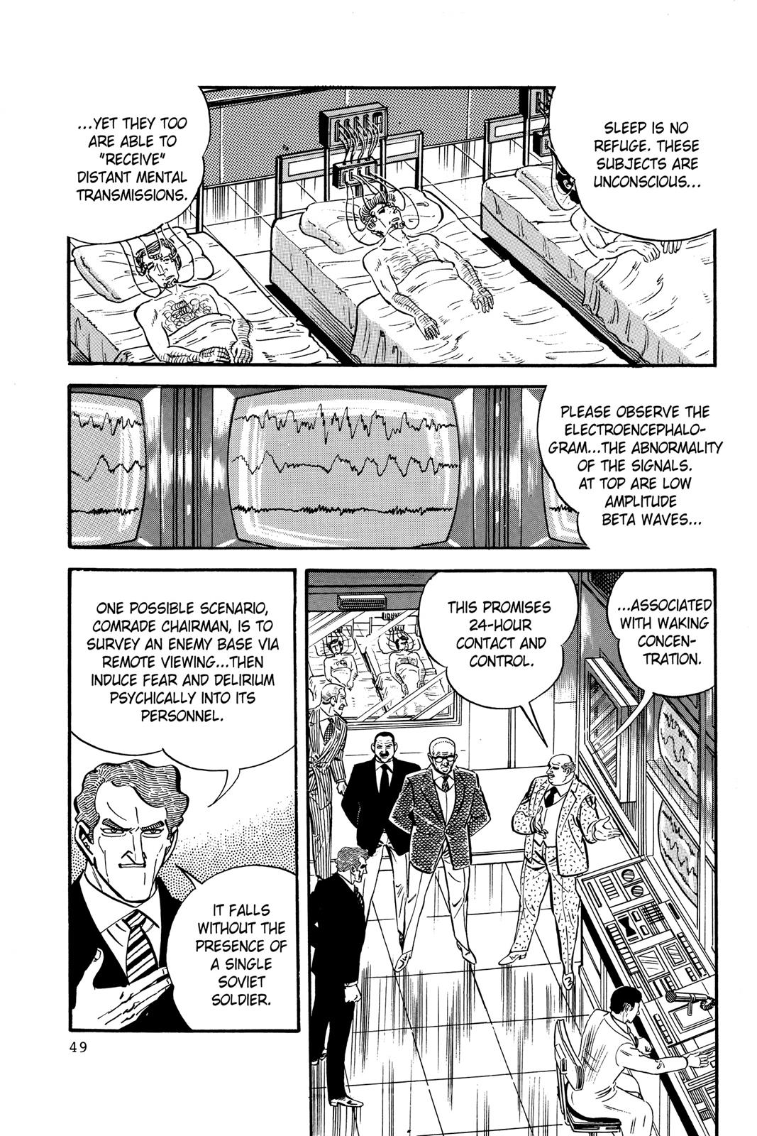 Page 49