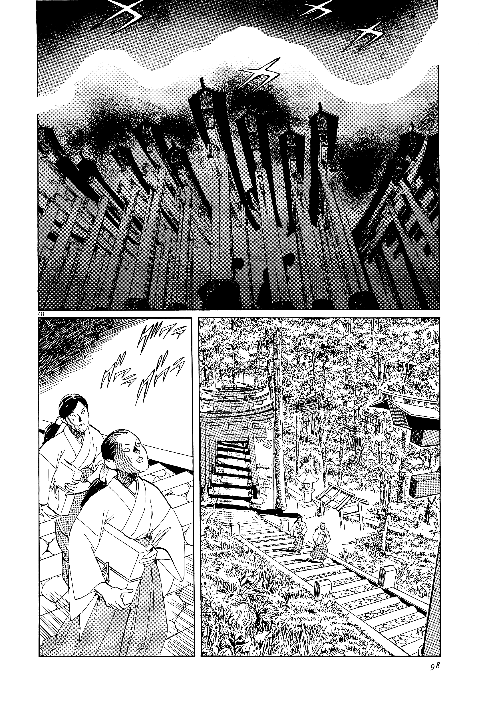 Page 48