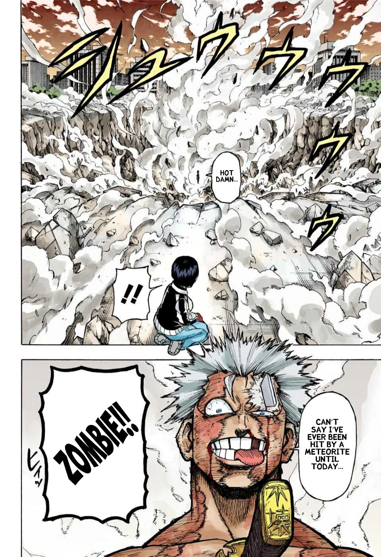 Page 49