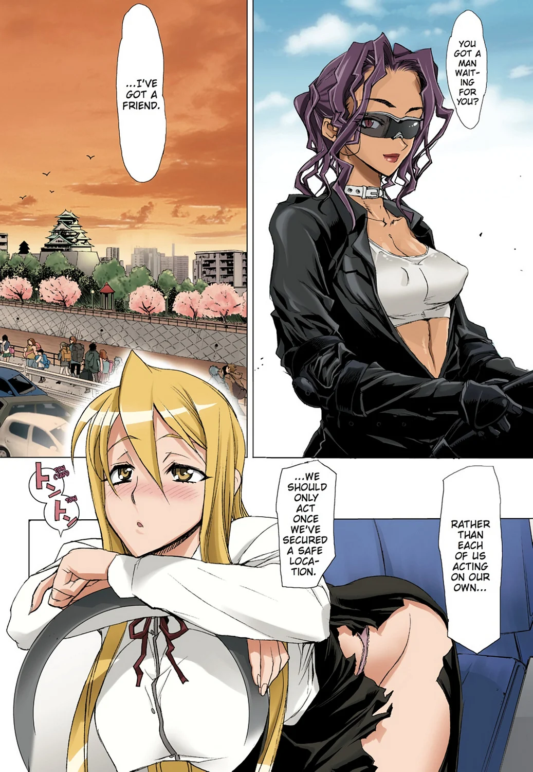 Page 49