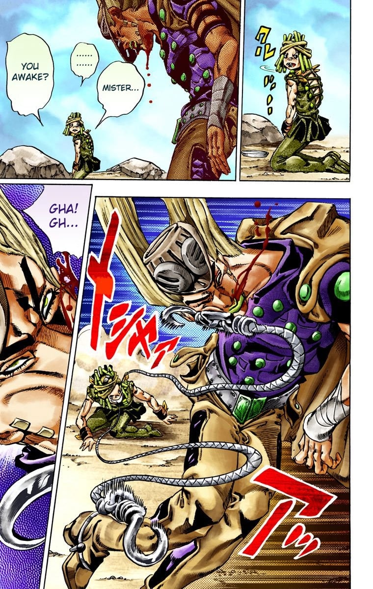 Page 49