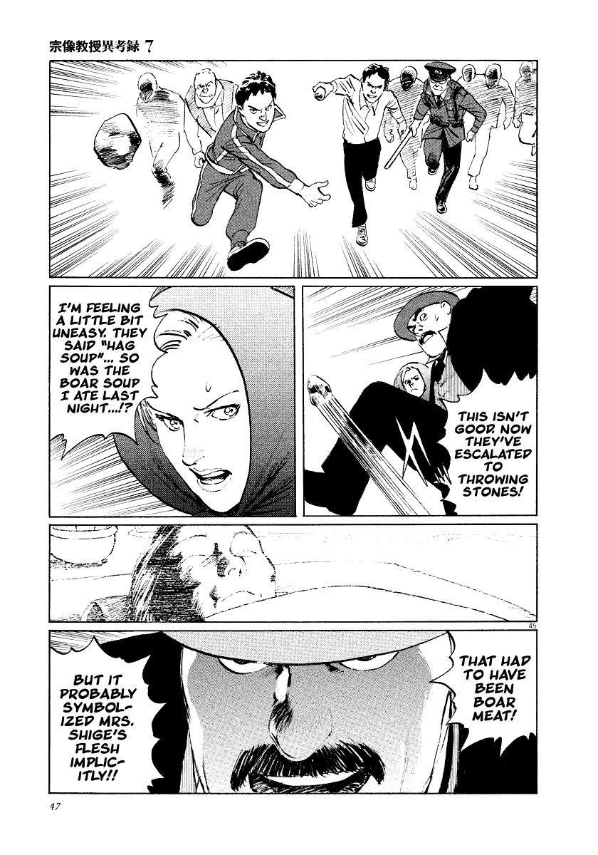 Page 48
