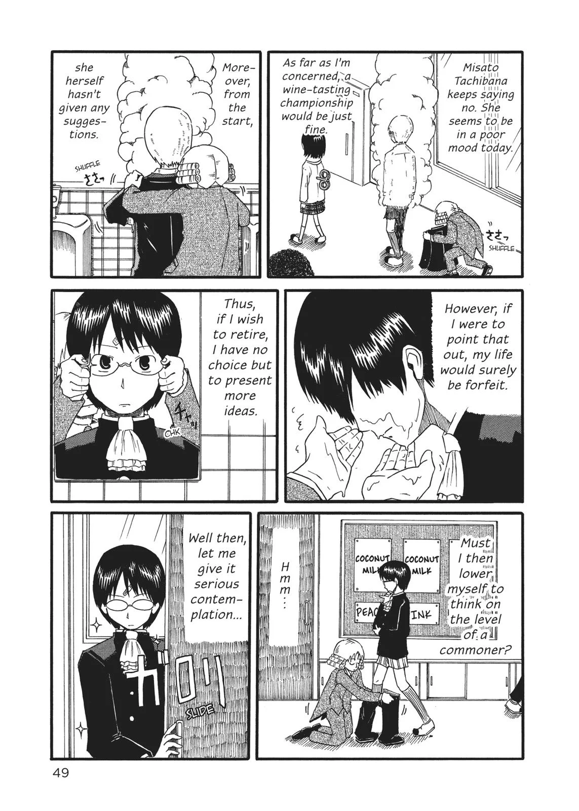 Page 49